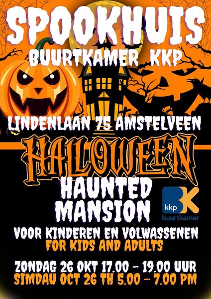 Spookhuis Haunted Mansion Buurtkamer KKP 002