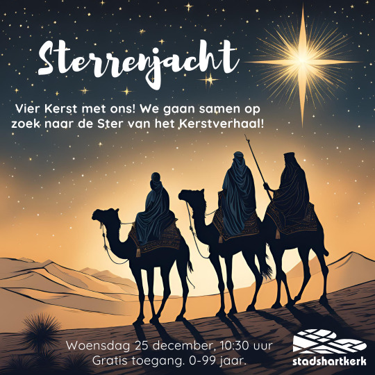 Sterrenjacht stadshartkerk1